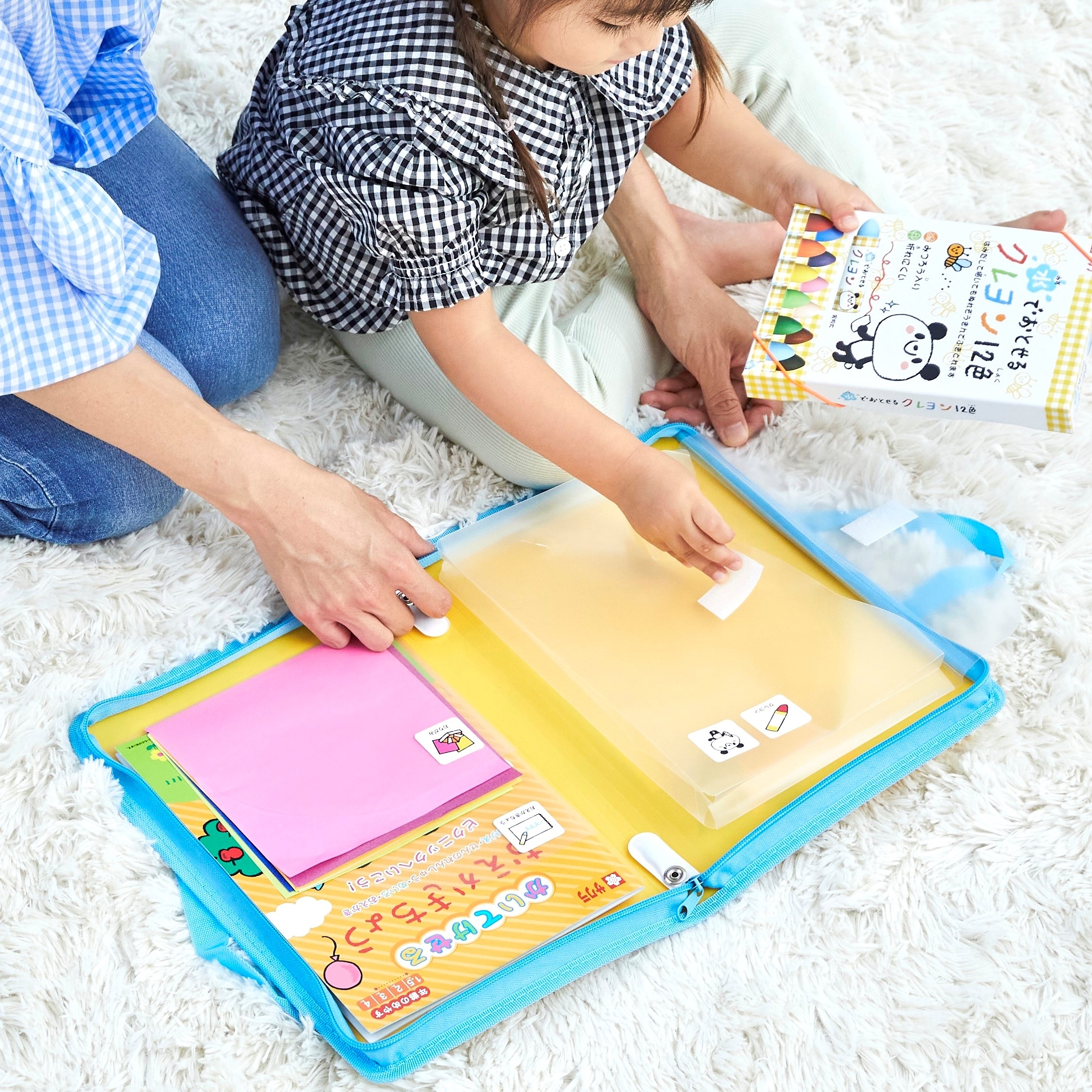 子どもの美術　箱付き　帯付き 楽天市場】【新商品】【送料無料】ZA55 おままごと収納ボックス